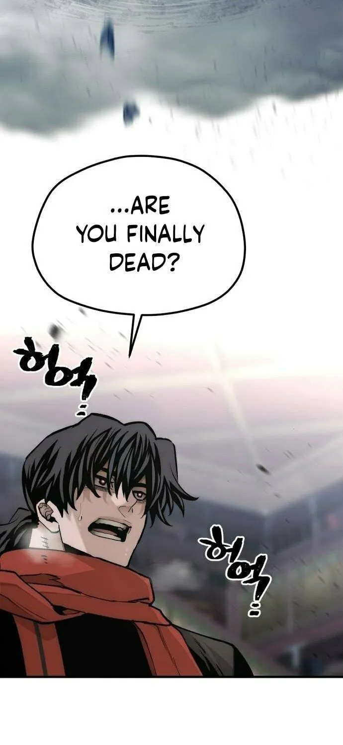 Murim RPG Simulation Chapter 124 page 178 - 