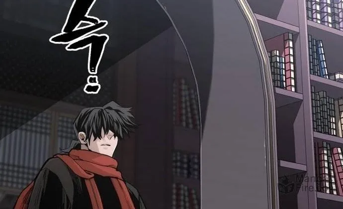 Murim RPG Simulation Chapter 124 page 53 - 