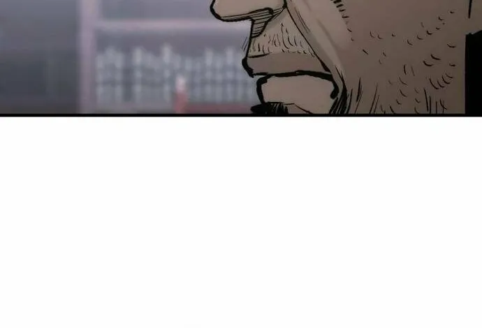 Murim RPG Simulation Chapter 124 page 85 - 