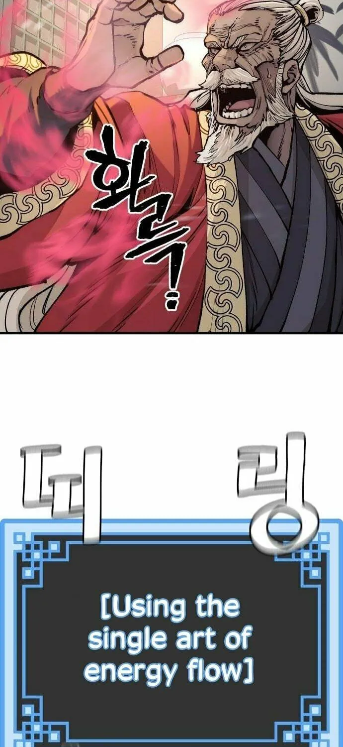 Murim RPG Simulation Chapter 124 page 10 - 