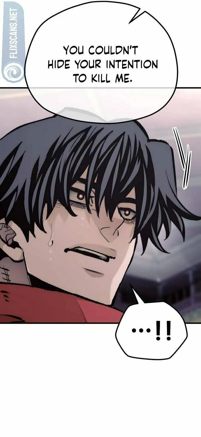 Murim RPG Simulation Chapter 124 page 98 - 