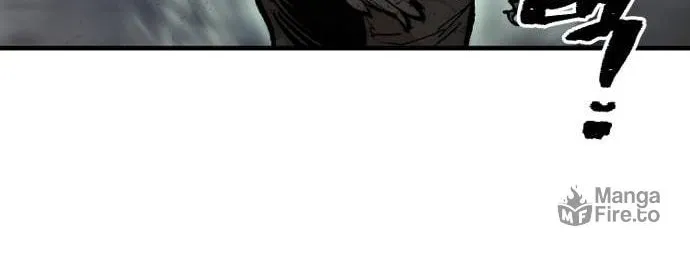 Murim RPG Simulation Chapter 125 page 101 - 