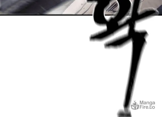 Murim RPG Simulation Chapter 125 page 113 - 