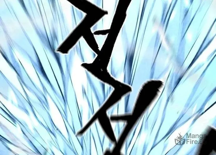 Murim RPG Simulation Chapter 125 page 131 - 