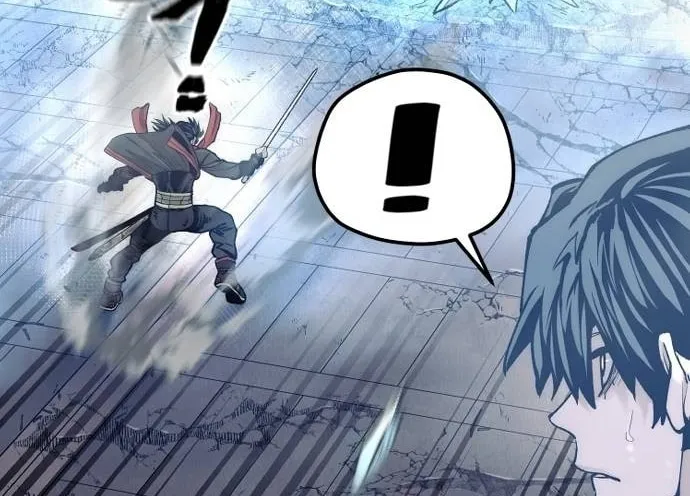 Murim RPG Simulation Chapter 125 page 133 - 