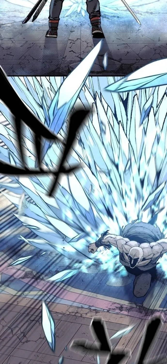 Murim RPG Simulation Chapter 125 page 136 - 