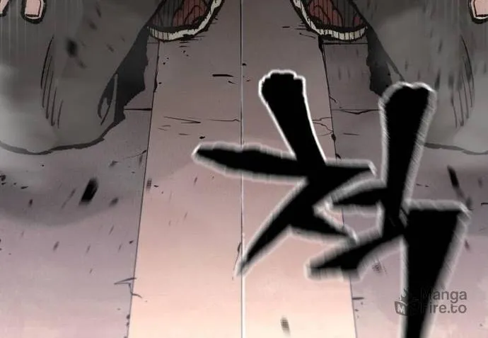 Murim RPG Simulation Chapter 125 page 17 - 