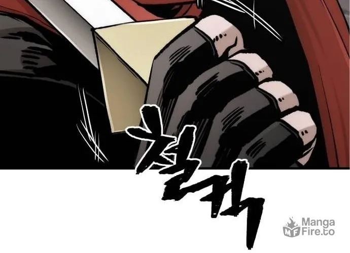 Murim RPG Simulation Chapter 125 page 173 - 