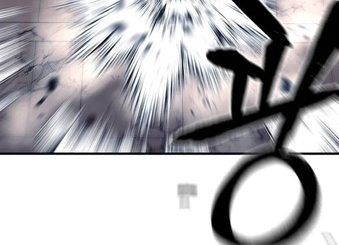 Murim RPG Simulation Chapter 125 page 205 - 