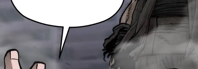 Murim RPG Simulation Chapter 125 page 223 - 