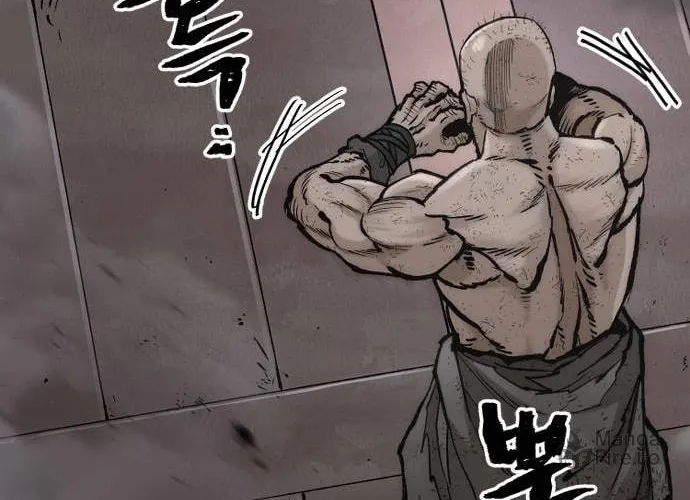 Murim RPG Simulation Chapter 125 page 49 - 