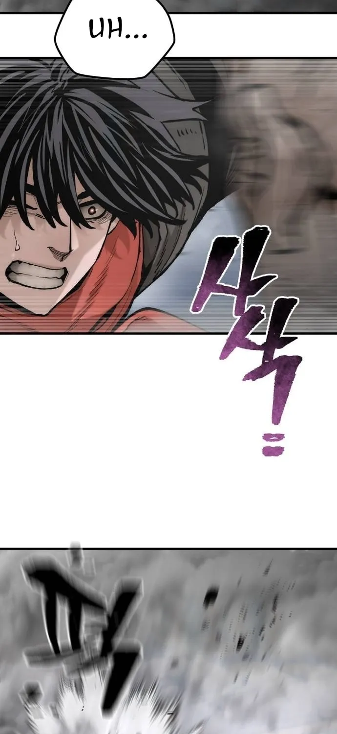 Murim RPG Simulation Chapter 125 page 54 - 