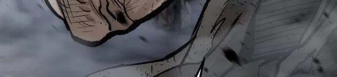 Murim RPG Simulation Chapter 125 page 7 - 
