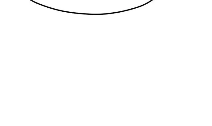 Murim RPG Simulation Chapter 125 page 91 - 