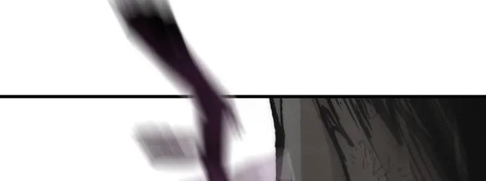 Murim RPG Simulation Chapter 125 page 93 - 