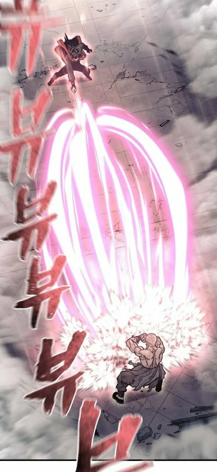 Murim RPG Simulation Chapter 126 page 105 - 