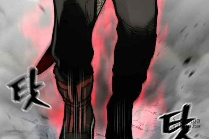 Murim RPG Simulation Chapter 126 page 150 - 