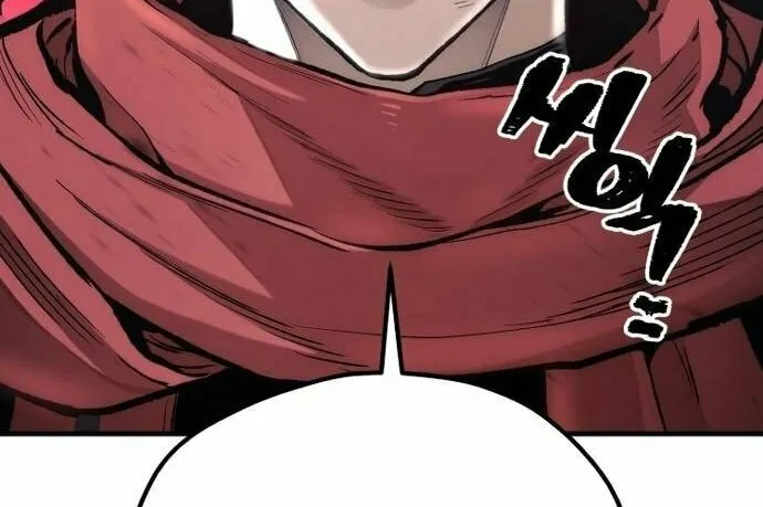 Murim RPG Simulation Chapter 126 page 152 - 