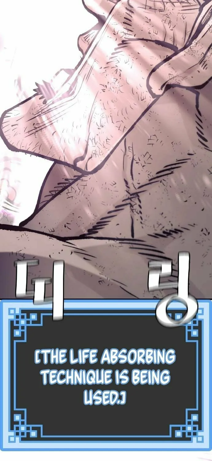 Murim RPG Simulation Chapter 126 page 177 - 