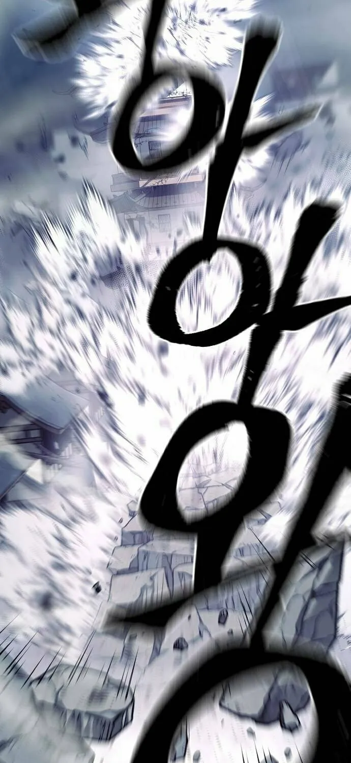 Murim RPG Simulation Chapter 126 page 181 - 