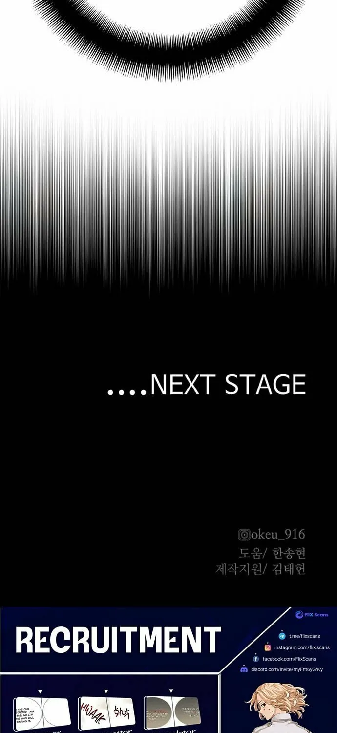 Murim RPG Simulation Chapter 126 page 201 - 
