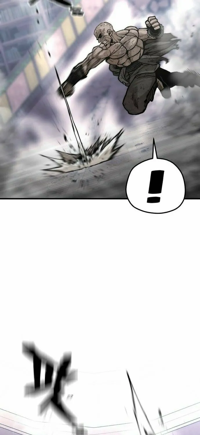 Murim RPG Simulation Chapter 126 page 51 - 