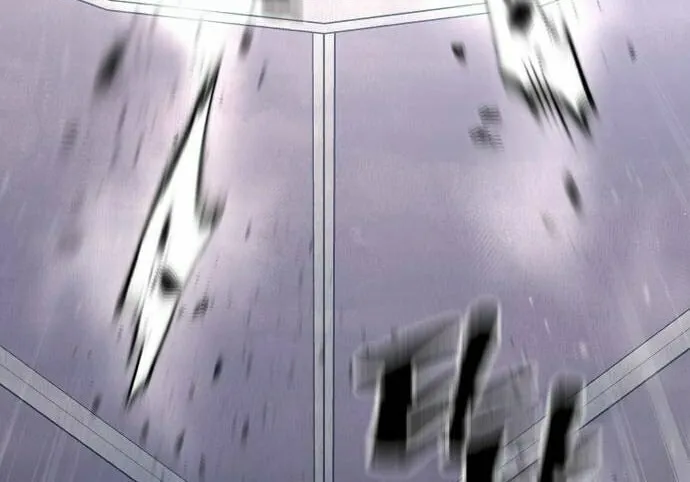 Murim RPG Simulation Chapter 126 page 52 - 