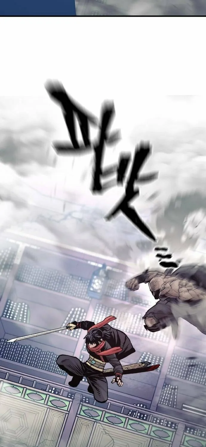 Murim RPG Simulation Chapter 126 page 61 - 