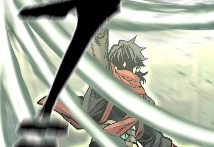 Murim RPG Simulation Chapter 126 page 94 - 
