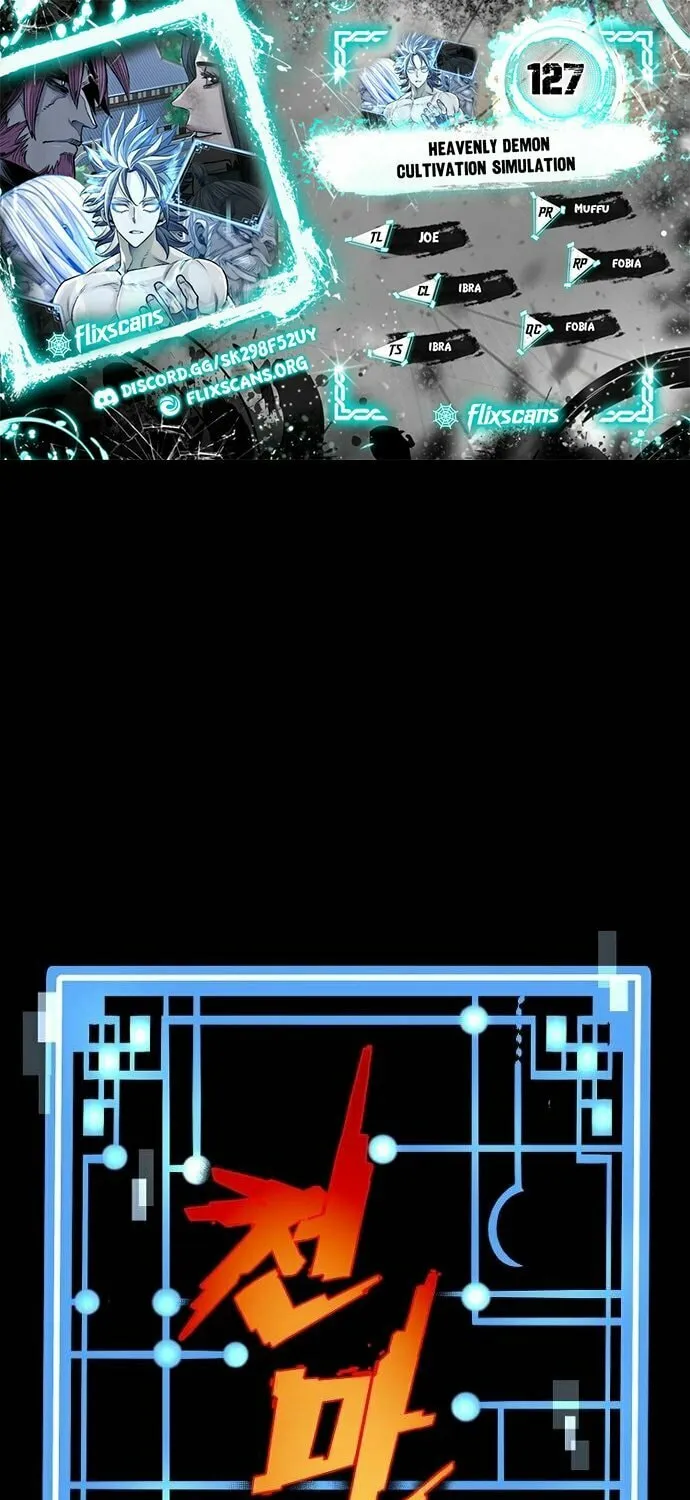 Murim RPG Simulation Chapter 127 page 1 - 