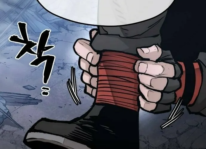 Murim RPG Simulation Chapter 127 page 118 - 