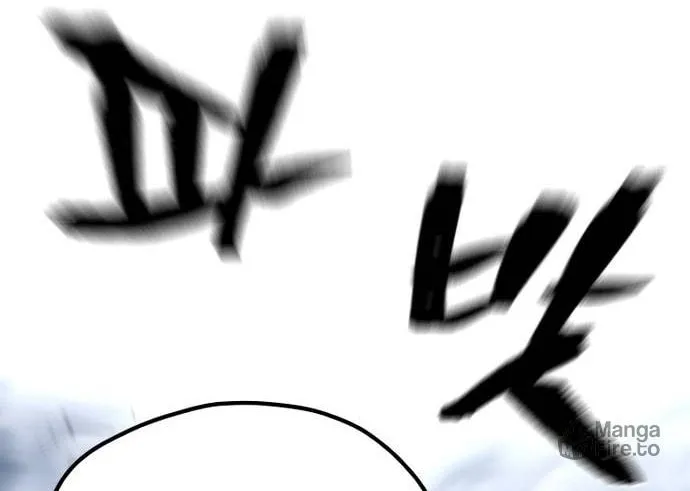 Murim RPG Simulation Chapter 127 page 150 - 