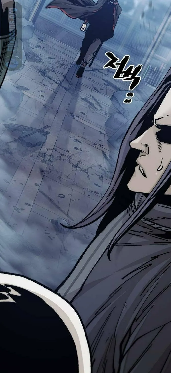 Murim RPG Simulation Chapter 127 page 169 - 