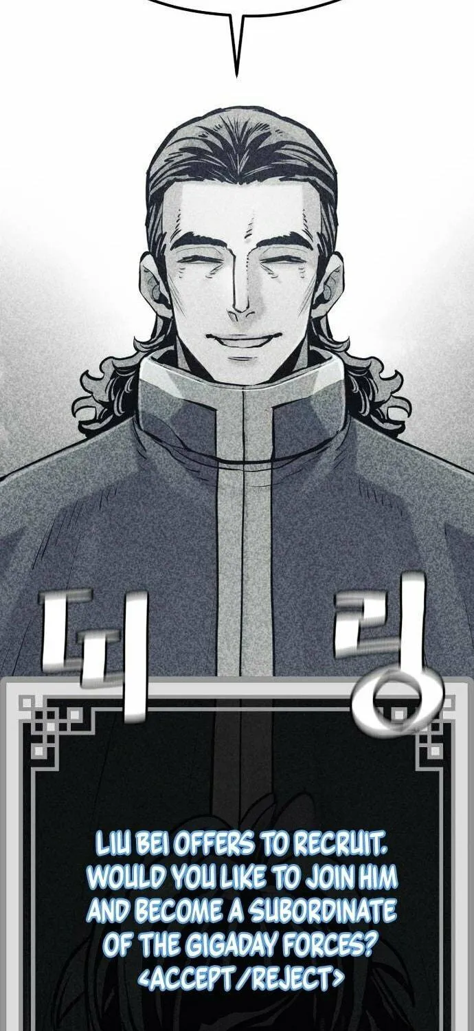 Murim RPG Simulation Chapter 127 page 49 - 