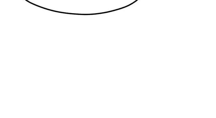 Murim RPG Simulation Chapter 127 page 74 - 