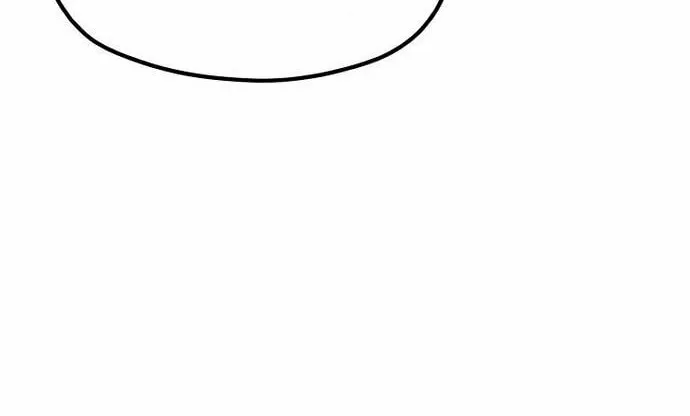 Murim RPG Simulation Chapter 127 page 98 - 