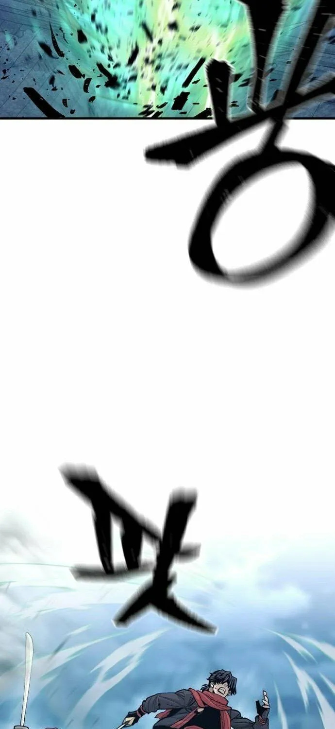 Murim RPG Simulation Chapter 128 page 109 - 