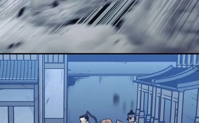 Murim RPG Simulation Chapter 128 page 112 - 