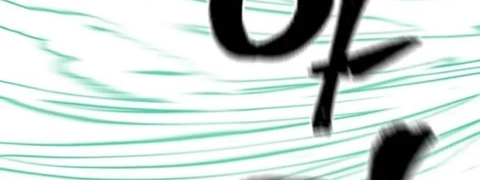 Murim RPG Simulation Chapter 128 page 122 - 