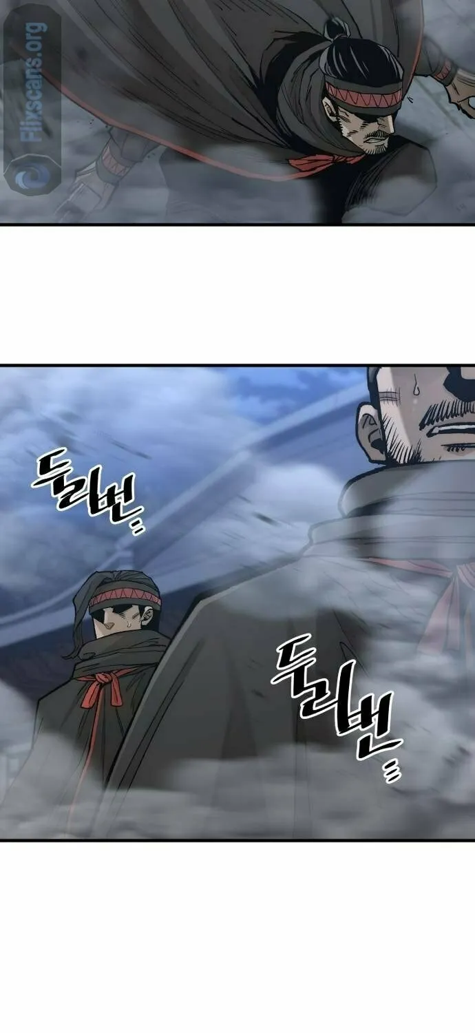 Murim RPG Simulation Chapter 128 page 127 - 