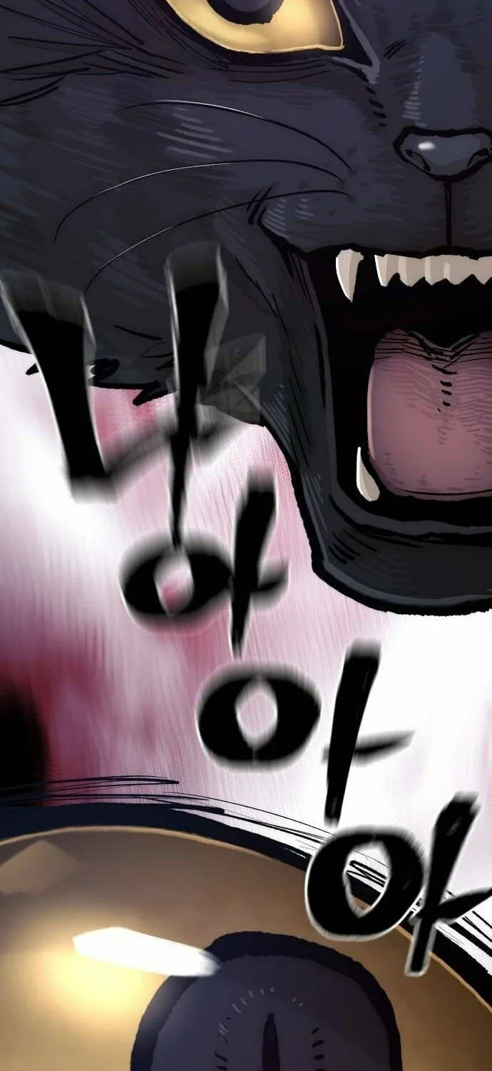 Murim RPG Simulation Chapter 128 page 137 - 