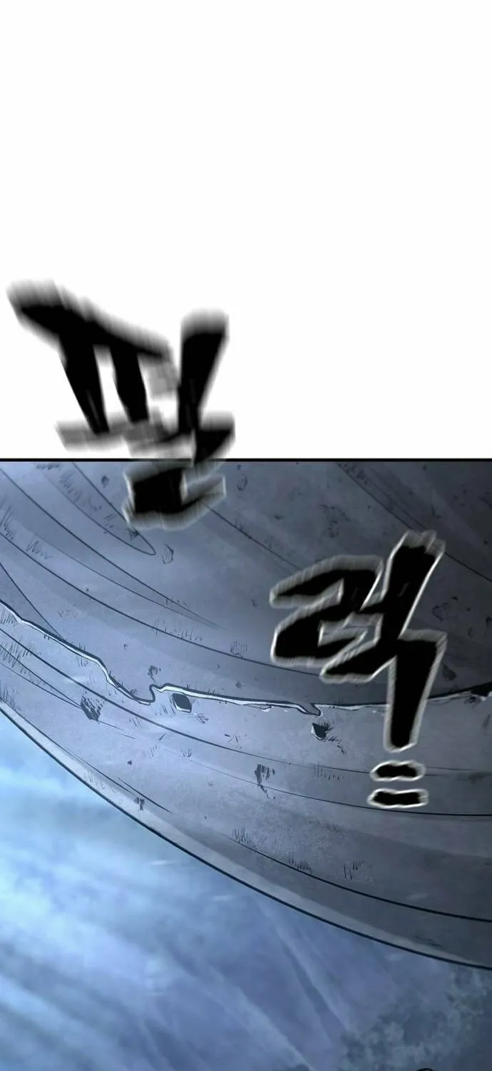 Murim RPG Simulation Chapter 128 page 181 - 