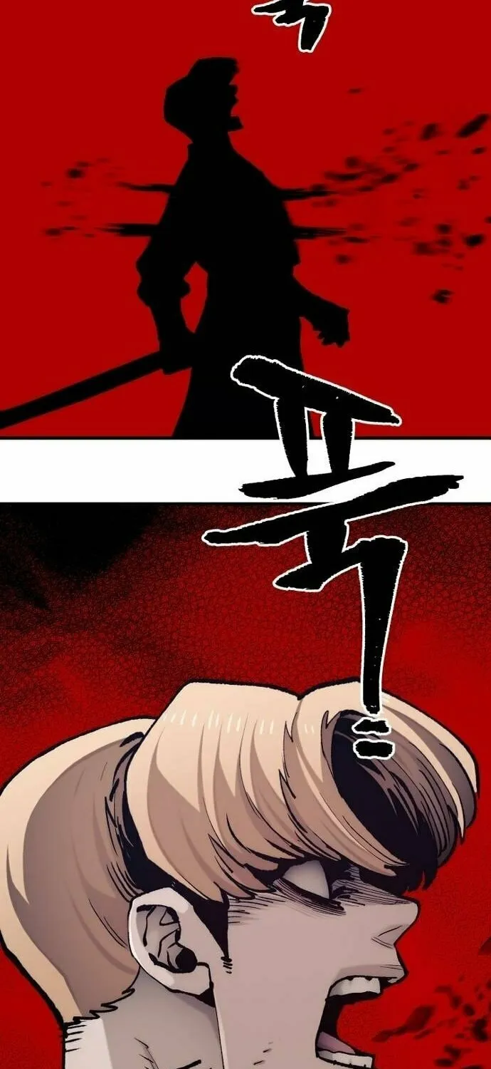 Murim RPG Simulation Chapter 128 page 207 - 