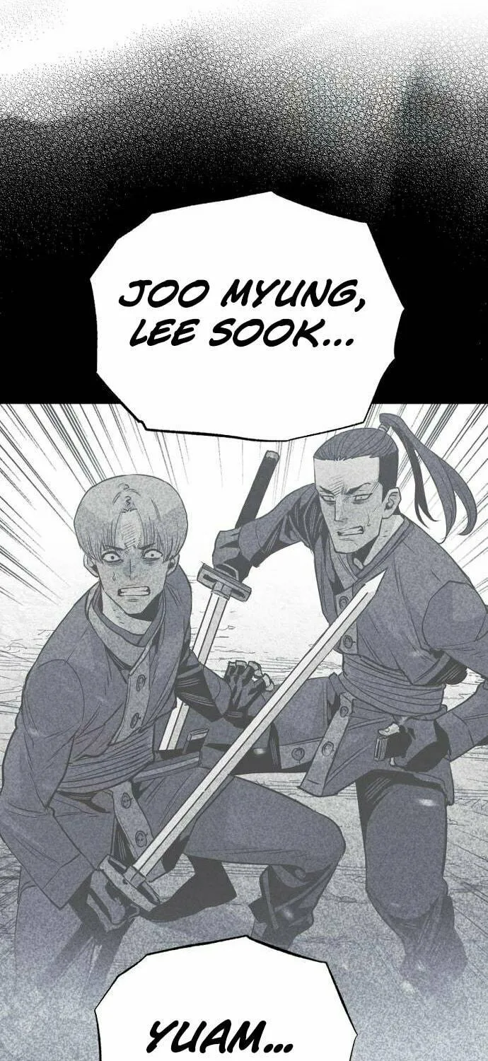 Murim RPG Simulation Chapter 128 page 23 - 