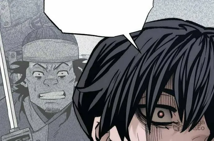 Murim RPG Simulation Chapter 128 page 24 - 