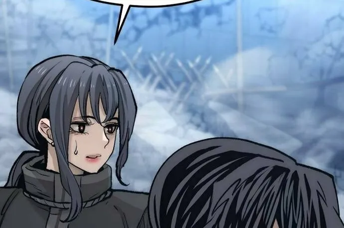 Murim RPG Simulation Chapter 128 page 28 - 