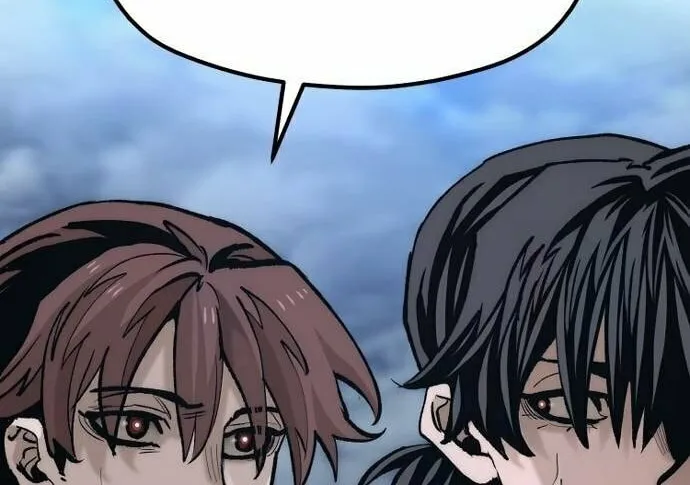 Murim RPG Simulation Chapter 128 page 34 - 