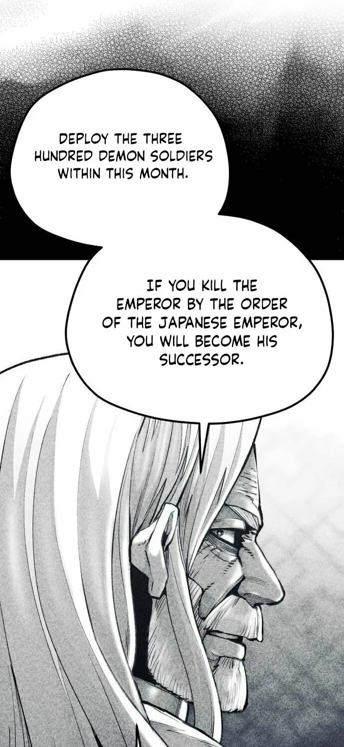 Murim RPG Simulation Chapter 128 page 45 - 