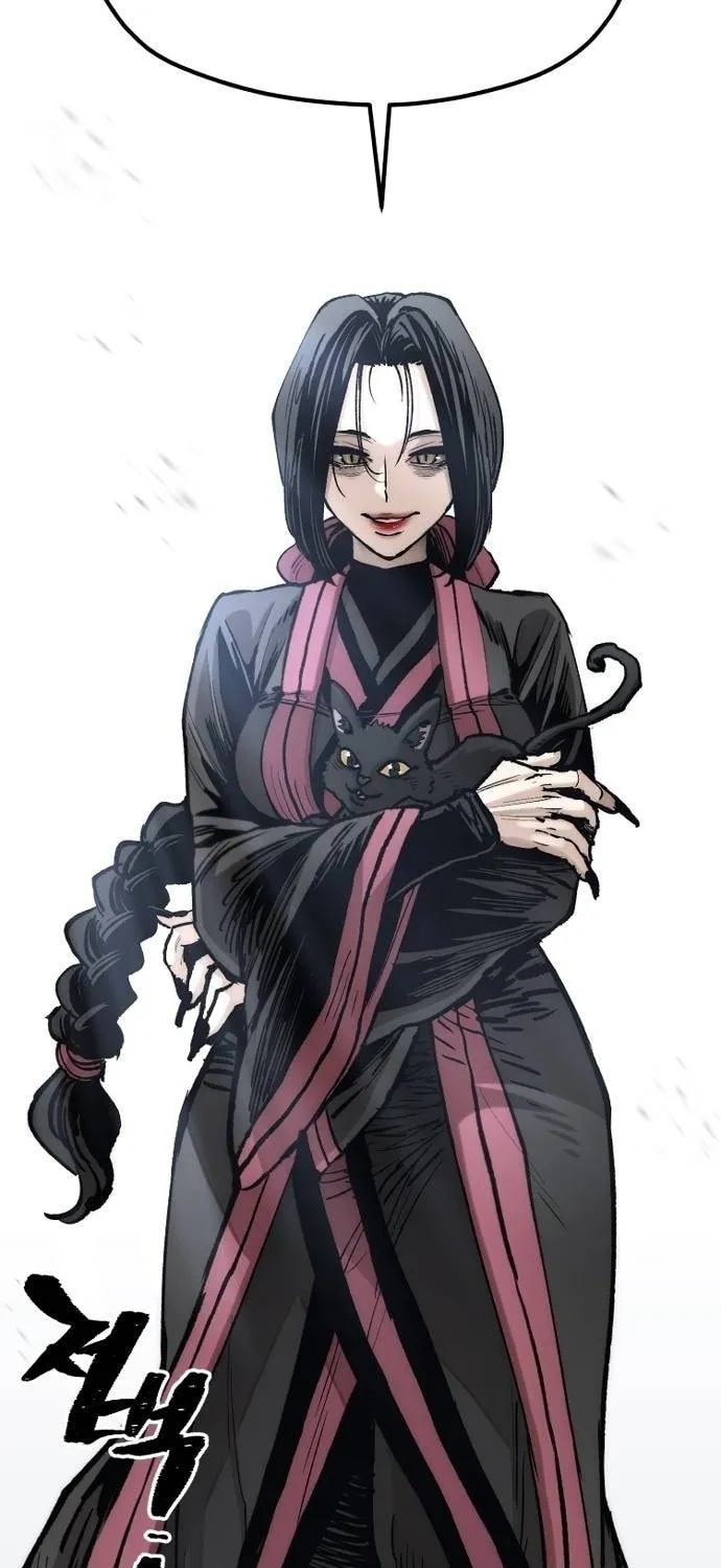 Murim RPG Simulation Chapter 128 page 61 - 