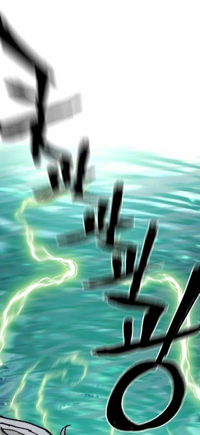 Murim RPG Simulation Chapter 128 page 77 - 